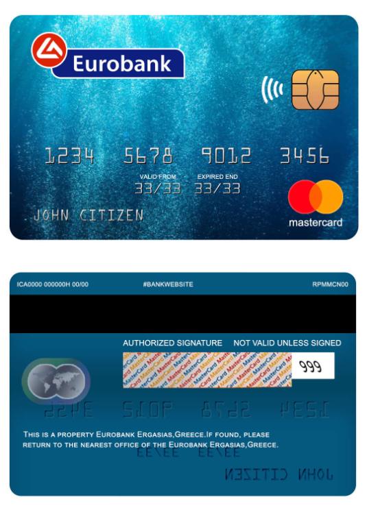 Greece Eurobank Ergasias mastercard